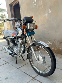 بصرة كرمه علي • مكفوله • بدون لوحات