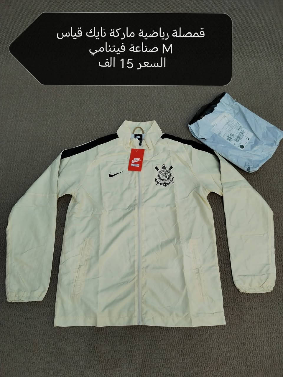 متوفر توصيل لكافة المحافظات ٣ الاف


**إذا كنت صاحب هذا الإعلان وتريد حذفه لأي سبب، رجاءا أرسل رسالة إلى الدعم الفني**