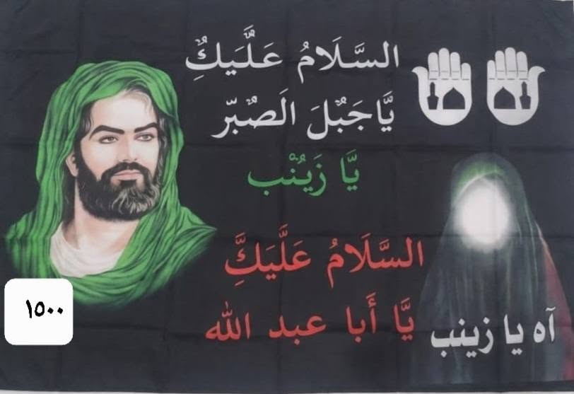 للحجز والاستفسار خاص
بركات الرحمن
https://t.me/Brakat_3


**إذا كنت صاحب هذا الإعلان وتريد حذفه لأي سبب، رجاءا أرسل رسالة إلى الدعم الفني**