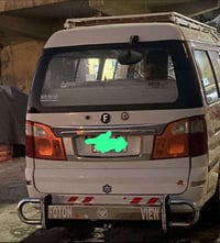 درع فتون خلفي ستيل لبيع السعر ١٧٥ العنوان بغداد الأمين لثانيه 07721496...