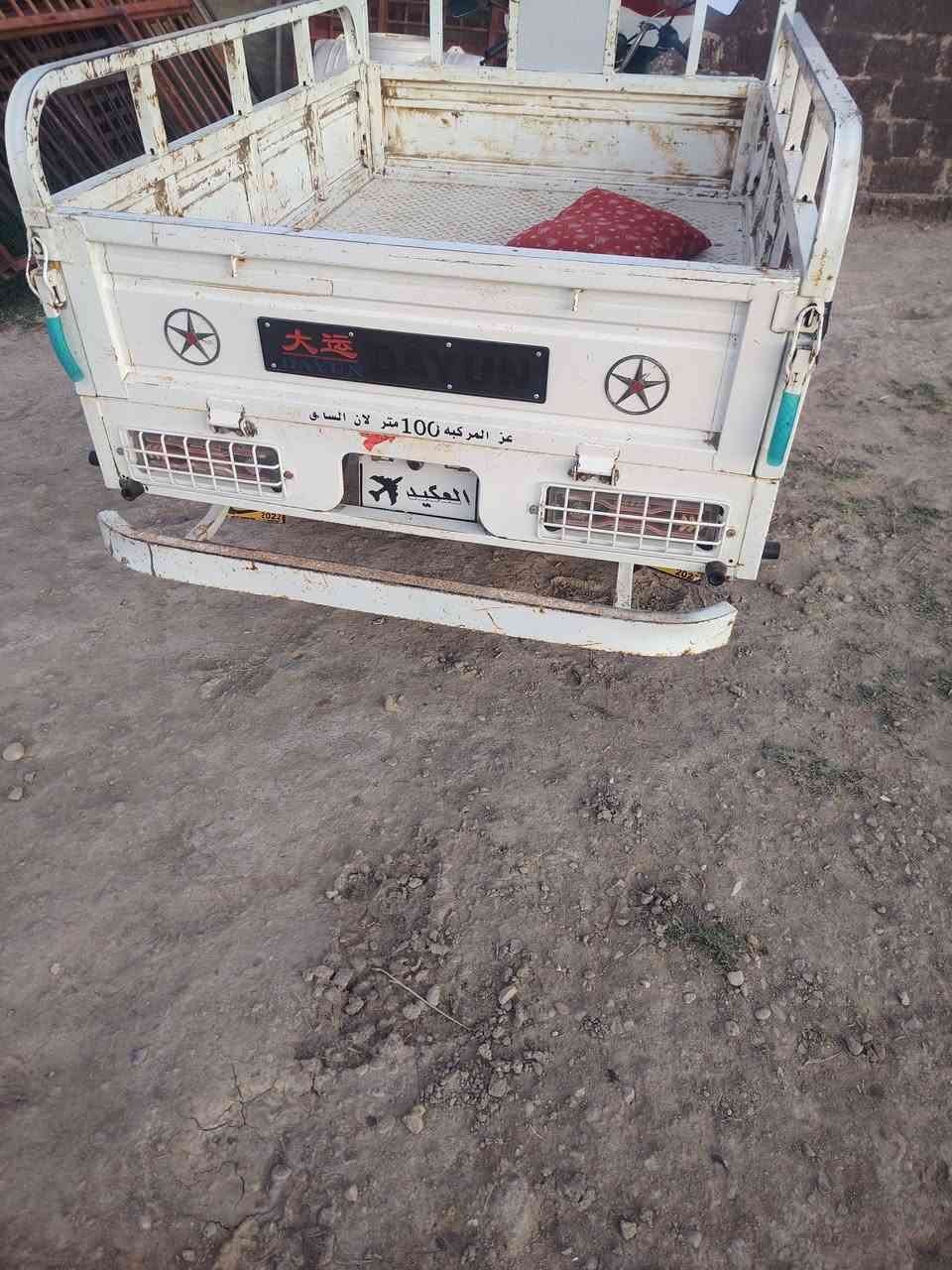 سلام عليكم ستوته للبيع ستوته كفاله عامه خير من الله سعر خاص
***********
