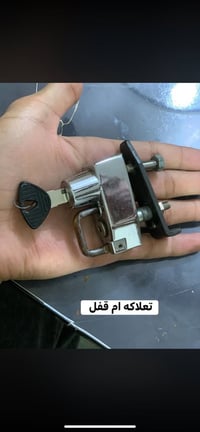 شباب تزويد كله اصلي مو تجاري وبنسبه الأسعار دز صوره لتريده  خاص  ودزلك...