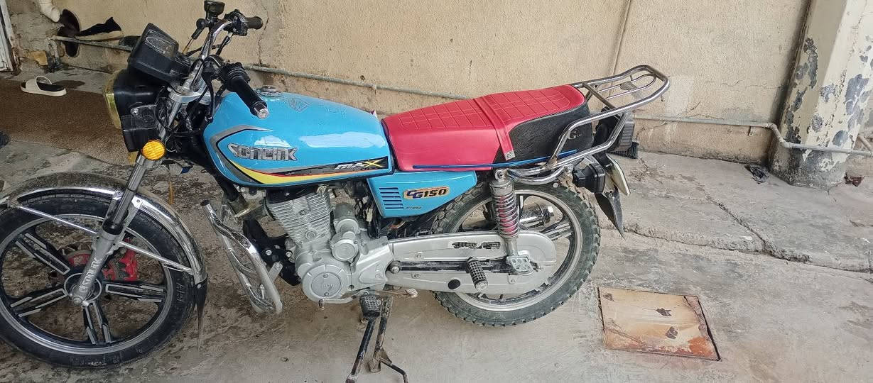 2023 السعر 600 ***********
