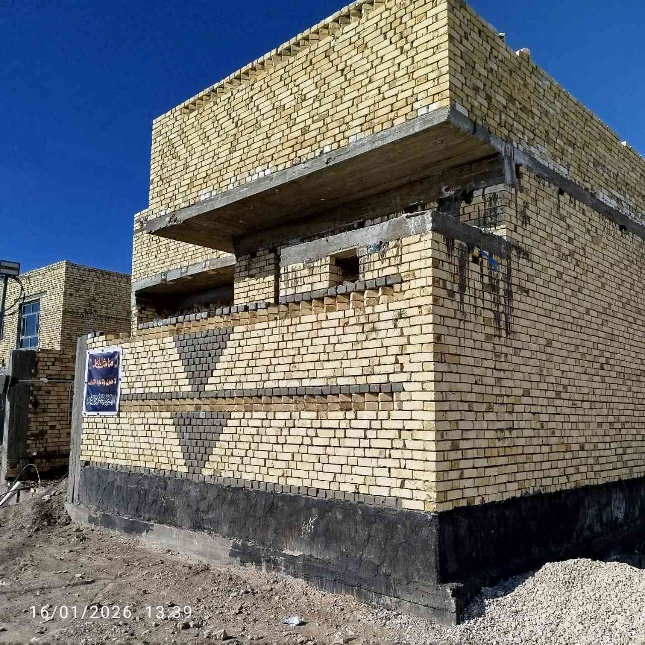 السلام عليكم هيكل للبيع مساحته 150 متر ثاني نزله عل حولي وعلى شارع الشهيد فايز
ماي مجاري كهرباء بل باب جميع إستفسار أتصال على الرقم ***********
