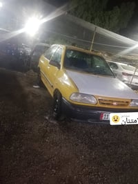 سايبا ٢٠١٢ رقم بغداد انكليزي هيئه وغرامات مصفره تبريد ثلج صدر بالجيس ب...