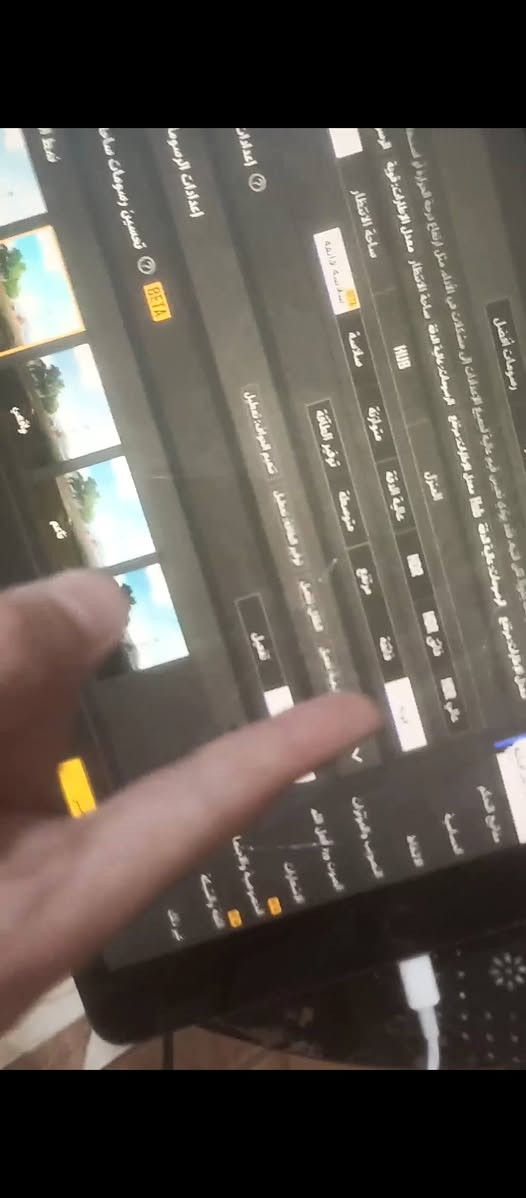 ايباد 7 للبيع سعر١٧٠وبي مجال مكاني بغداد لبلديات


**إذا كنت صاحب هذا الإعلان وتريد حذفه لأي سبب، رجاءا أرسل رسالة إلى الدعم الفني**