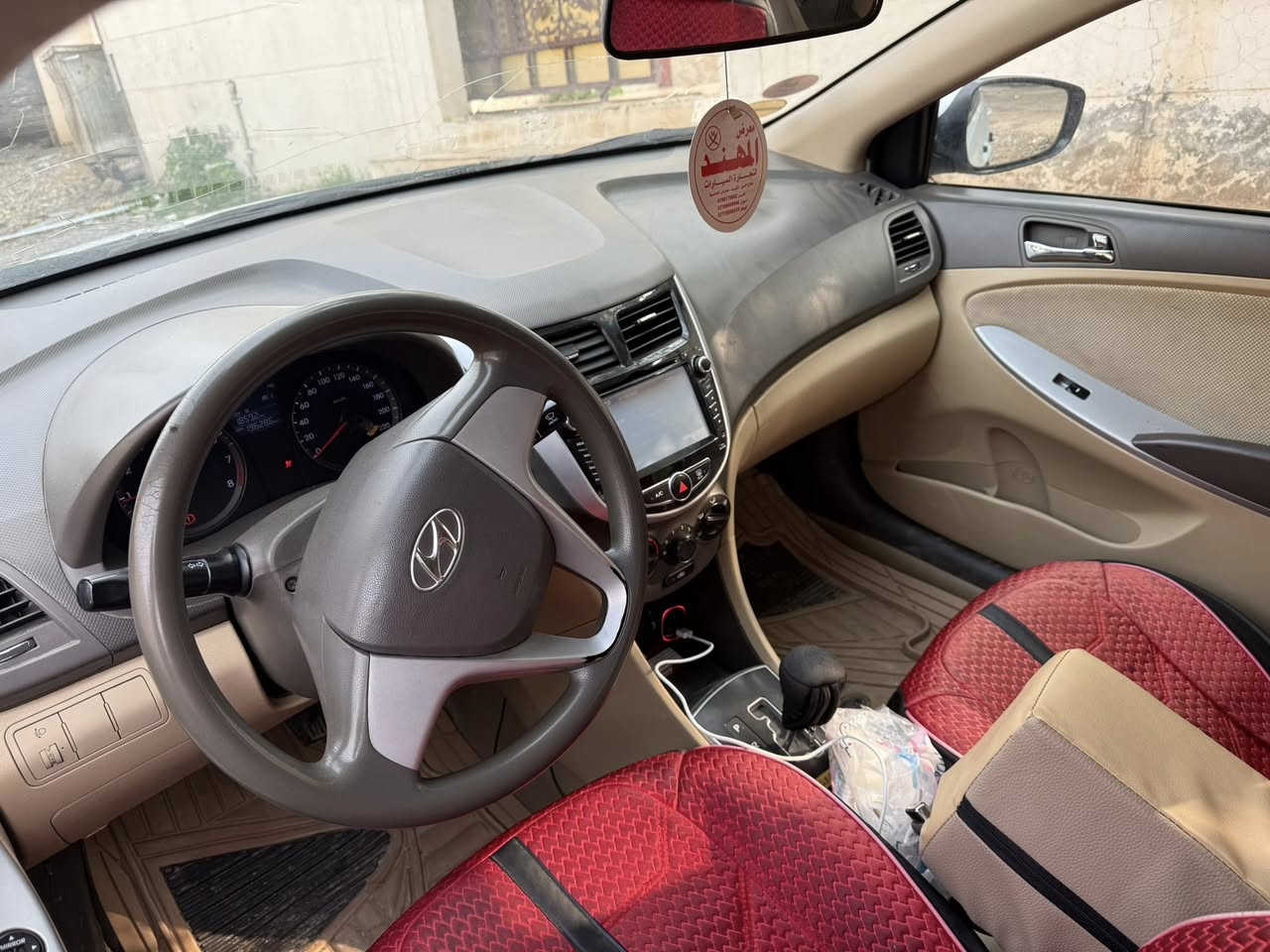 السلام عليكم اكسنت
 للبيع خليجي الفحص
 موجود بل صور موديل 2015
رقم بغداد مشروع وطني
بدون صبع كير محرك تايرات 
كله جديد مكان السياره 
بيجي البوطعمه
هـ***********
السعر 110 و بيها مجال
