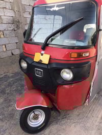 توكتوك • موديل 17 • اوراق المصطفى