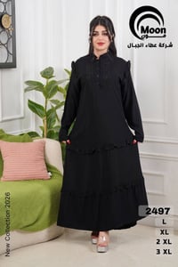 قماش كشمير • سواد فاحم • مقاسات L-XL-2XL-3XL