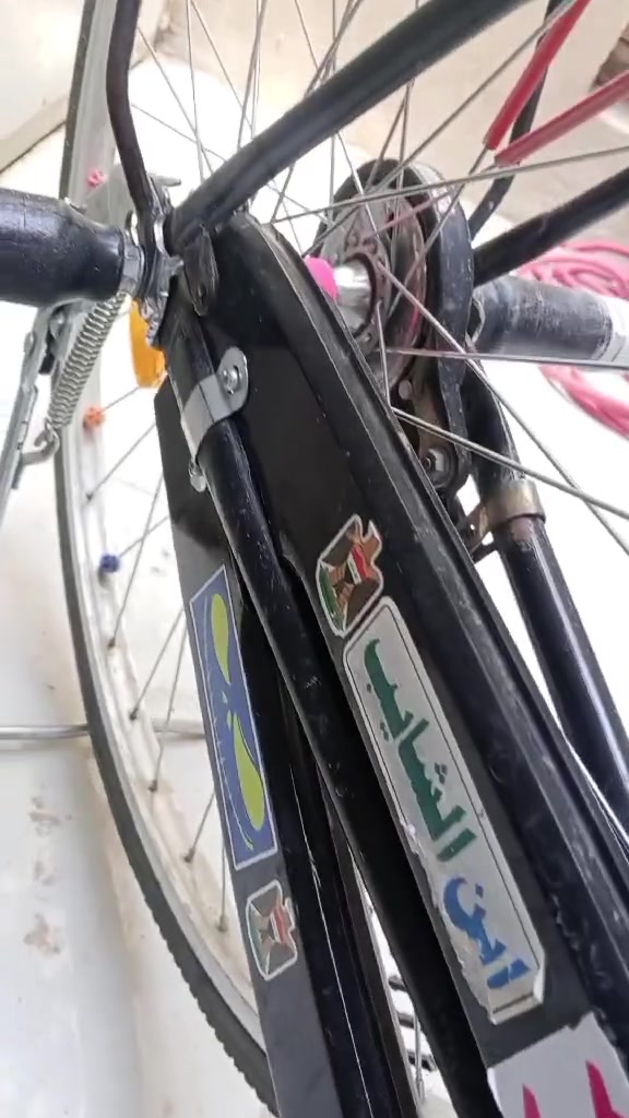للمراوس شعدك نزل مكان نجف


**إذا كنت صاحب هذا الإعلان وتريد حذفه لأي سبب، رجاءا أرسل رسالة إلى الدعم الفني**