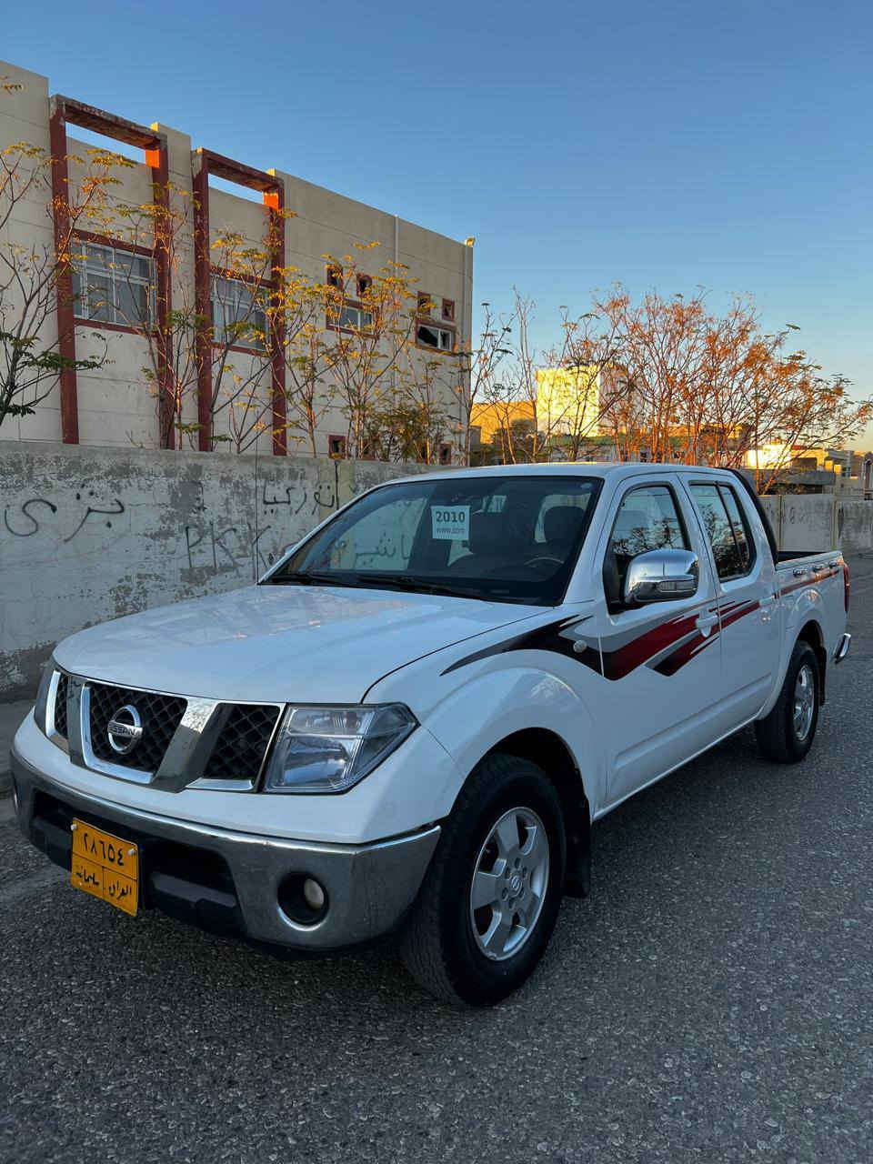 نەڤارا بۆفرۆشتن‌ مۆدێل 2009بێ بۆیاغ
بێعەیبە سەیارەکە سەنەوی تازە بەسەر چوە
تەبرید ساردوگەرم بەشەرتە تایەی تازەیە
سعری:95گڵا
ژم:*********** شمشمل, السليمانية
