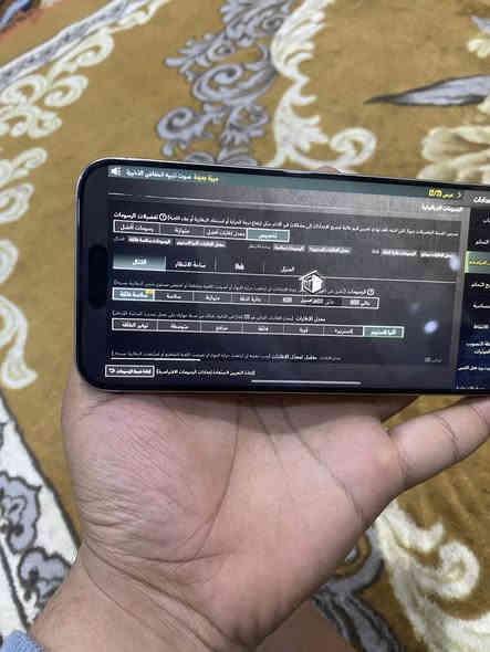 السلام عليكم متاح آيفون 15 برو ماكس ذاكرة 256 بطارية 87نموذج M شرق اوسط جهاز فقط مبدل شاشه اصلي وكاله 120 فريم بوبجي السعر ب675 وبي مجال مكاني ديالى بعقوبة ***********
