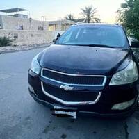 ترافس امريكي • ٧ راكب • ٢٠٠٩