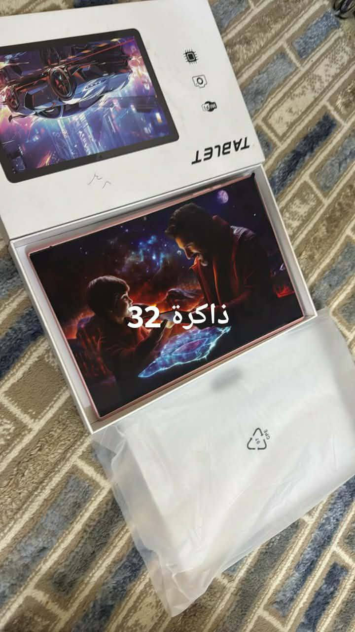 مكلف بالنشر
تابلتات طلعلي بالامزون ابيعهن شلع ومفرد السعر خاص


**إذا كنت صاحب هذا الإعلان وتريد حذفه لأي سبب، رجاءا أرسل رسالة إلى الدعم الفني**