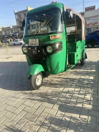 تكتك للبيع جديده بسمي رقم انكليزي عنواني مدينه السعر خاص 07723021500مك...