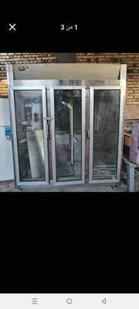 براد تركي • ثلاث ابواب • بصره