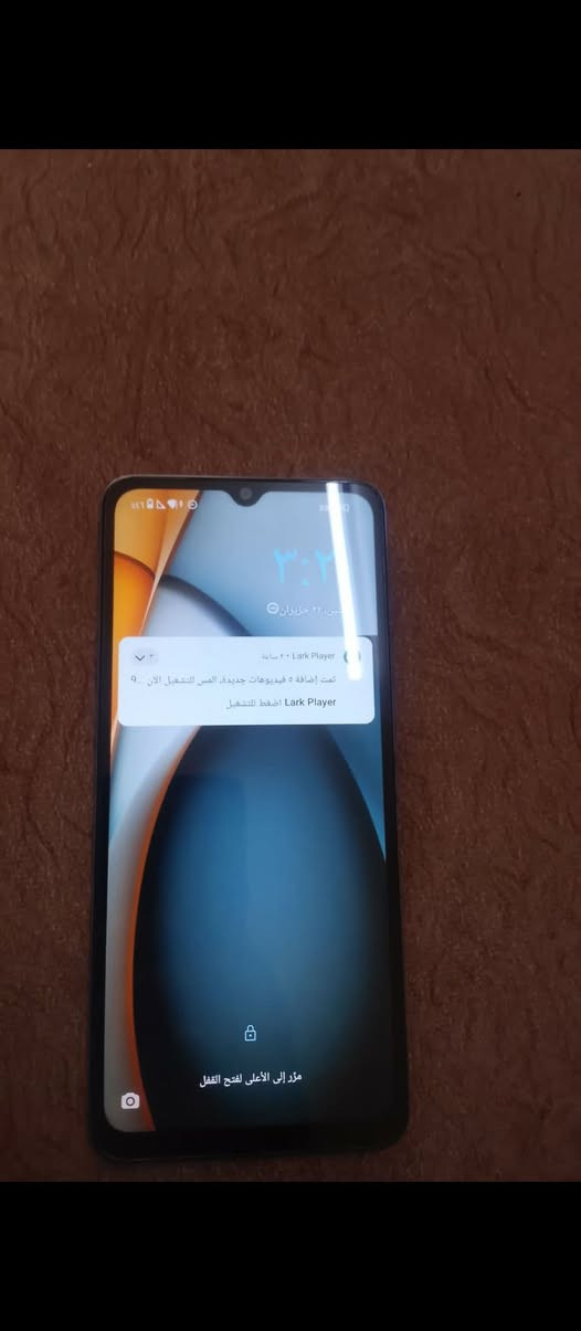 السلام عليكم ورحمة الله وبركاته عندي تليفون للبيع السعر 200 بي مجال مكاني كركوك القاسية شارع ابو وليد رقم *********** مستعجل على بيعته

