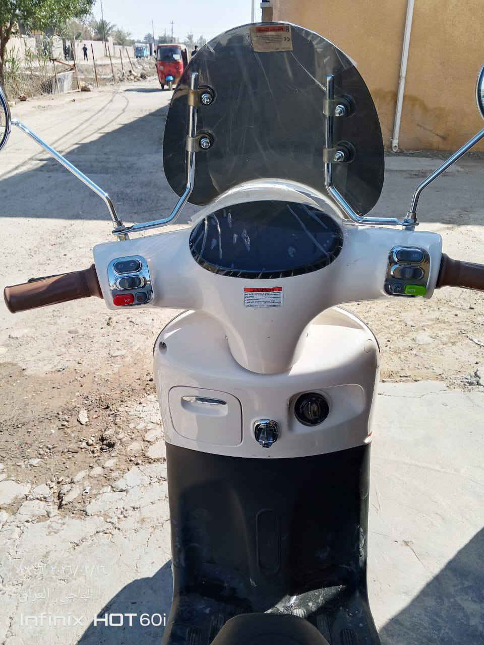 جديده مماشه الدراجه سب بطاريات الدبل العنوان التاجي ابو عظام الرقم***********
