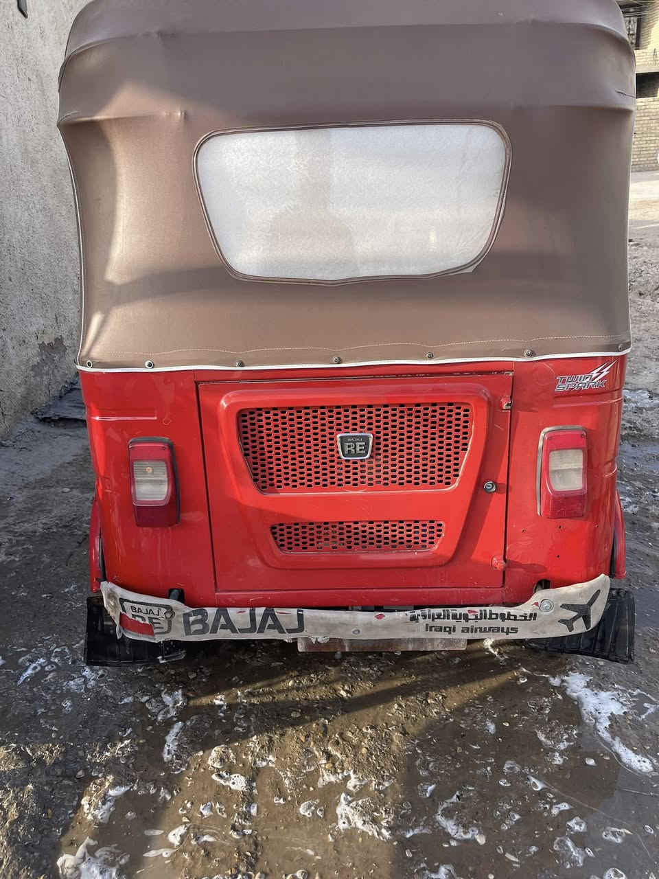 موديل 22 
رقم بغداد تحويل ثاني يوم 
جاهز جاهزه 
***********
