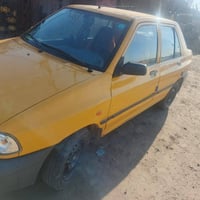 سايبا ٢٠١٨ • كير ومكينة مكفولة • بغداد الحرية