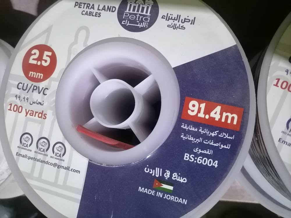 بكرات اسلاك حراري
حجم 1ونص و2ونص
بغداد
للتواصل ***********

