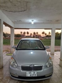 اكسنت ٢٠٠٨ • خليجي • الفلوجه