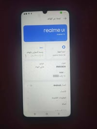ريلمي نوت ٥٠ • ١٢٨ • بحاجة تصليح