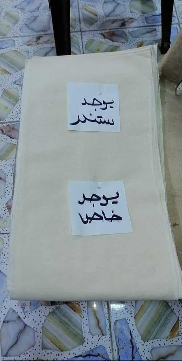 خاميات كتيم روسي كلشي متوفر 
***********
***********
