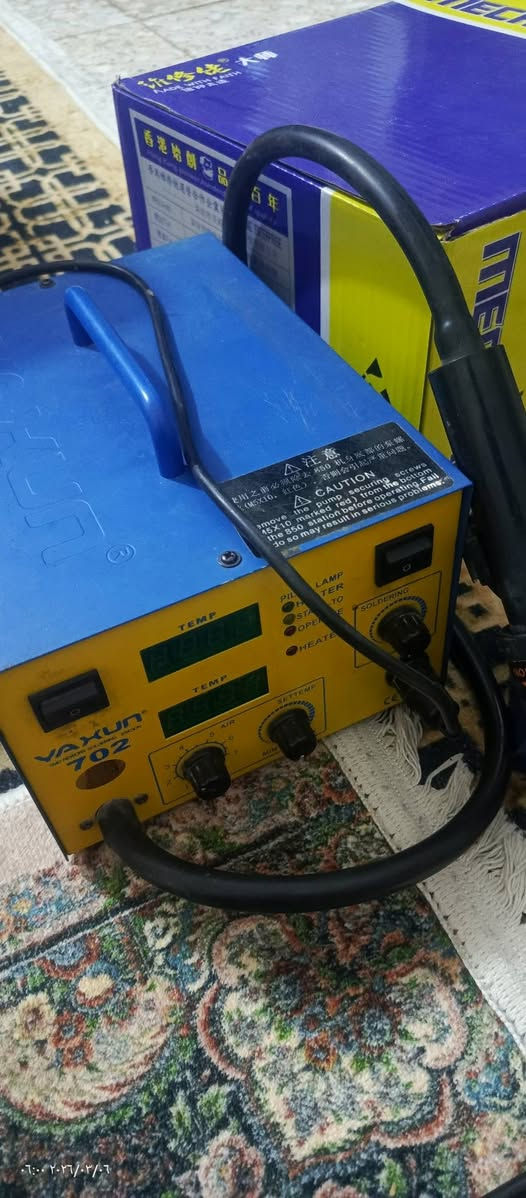 السلام عليكم. هيدكان مع كاويه.  العداد 2 ميكانيكي   واحد  بكارتونه مستخدمه  غير بس  كاويه.  8506Hk  شغلهن حلو.  وثاني. هم مستخدم شي قليل  702   مكاني بغداد.   السعر.  150 وبيهن مجال مع توصيل.


**إذا كنت صاحب هذا الإعلان وتريد حذفه لأي سبب، رجاءا أرسل رسالة إلى الدعم الفني**