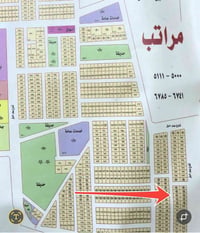 المحمودية المراتب • ١٠٠م • طابو ومخدومة بالمجاري