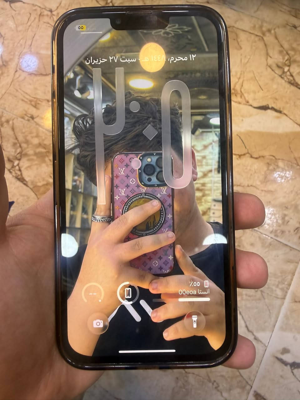 13 برو ماكس ذاكره ١٢٨ بطاريه ١٠٠ مبدل شاشه gx فيس ايدي شغال لون بحري نضافه ٩٥ بل ١٠٠ فقط بيه مشكله وحده العدسه الواسعه وكفه الباقي شغال كامل نموذج ZA ( دبل سيم ) السعر ٤٥٠ و بيه مجال جماعات ٣٥٠ لا تعلقون يرهم مراوس ويه ايفون فقط من ١٢ و فوك ( مكاني موصل ما عندي توصيل)


**إذا كنت صاحب هذا الإعلان وتريد حذفه لأي سبب، رجاءا أرسل رسالة إلى الدعم الفني**