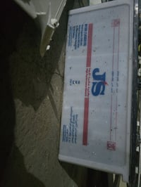 بطارية ١٢فولت • ١٥٠أمبير • حلة شارع ابو خمرة