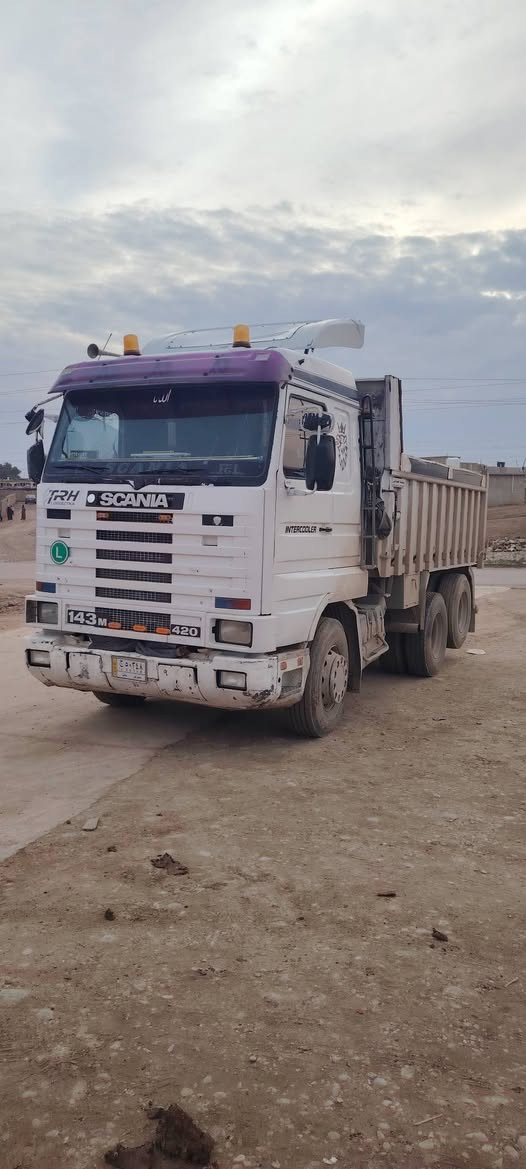 ١٤٣ رقم نينوى حصه كاز رقم صاحبا
***********
