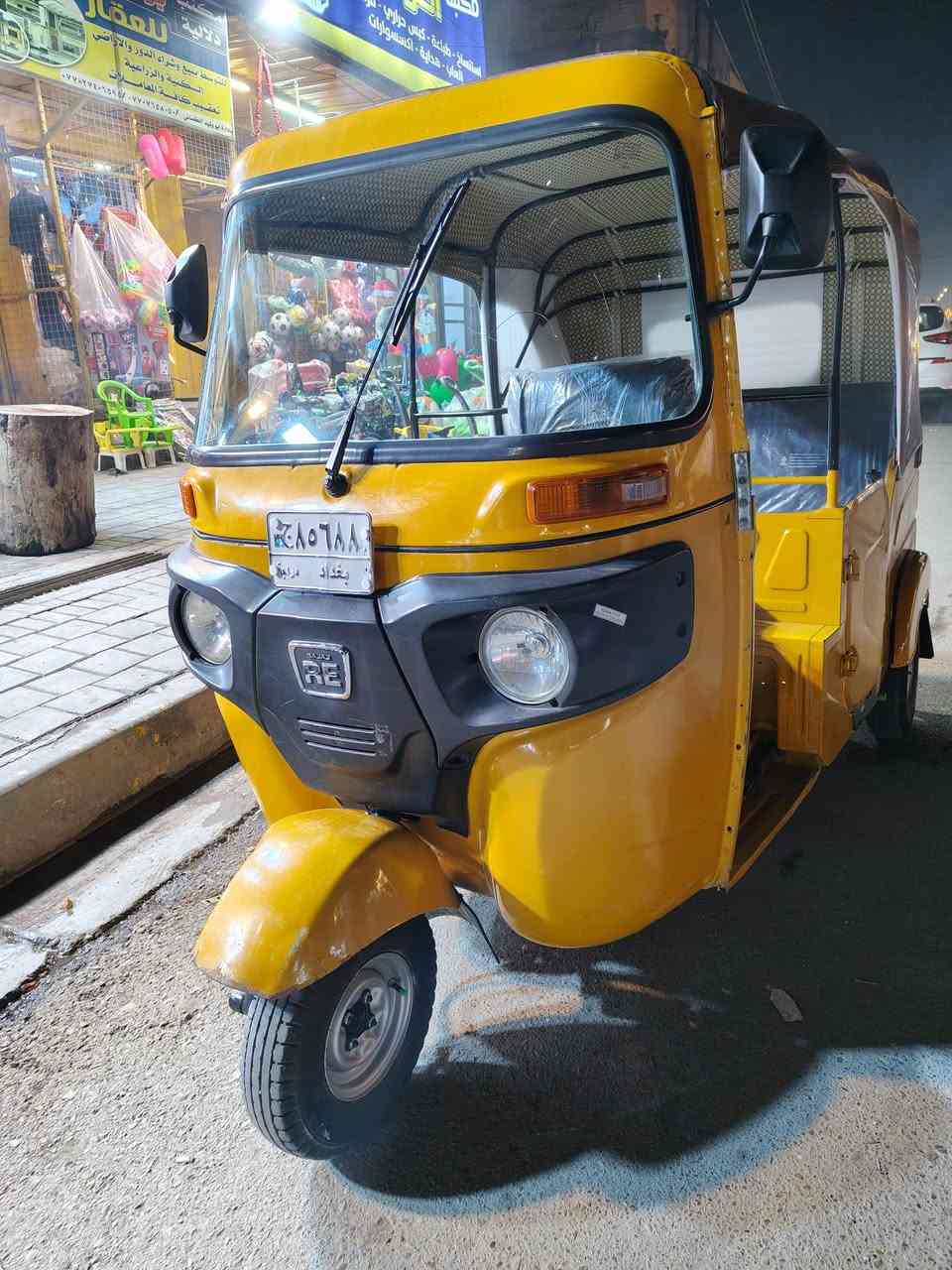 سلام عليكم مديل 21 فقط دوس معمرات اتصل وتدلل العنوان بغداد مدينت الصدر ***********
