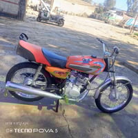 تايكر 19 • مكينه خرسه • تايات جدد