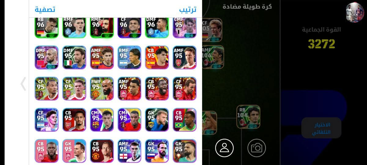 حساب مليان للتبديل


**إذا كنت صاحب هذا الإعلان وتريد حذفه لأي سبب، رجاءا أرسل رسالة إلى الدعم الفني**