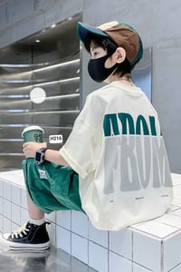 سوت ولادي • صيفي كوري • ٥-١٢ سنة