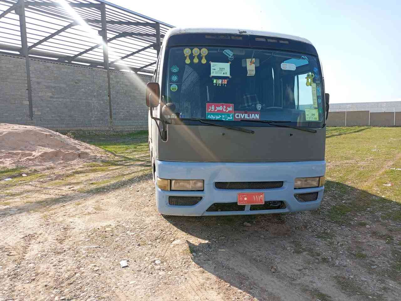 نيسان لبيع 2002مكينه بطه  كير اكسل شرط بدون غرامه غاز السياره 100لتر تأنكيه سعره 80او بيمجال  عنوان سياره كركوك ***********.,,,,,,,,,,,,,,,***********
