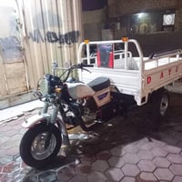 ستوته للبيع موديل 15 ستوته اوراق كامله سعر خاص الاستفسار علئ رقم  0780...