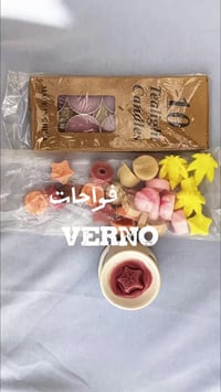 فواحات معطره لغرف النوم بكافه العطور  يجي بكج كامل يحتوي على (لواحات ع...