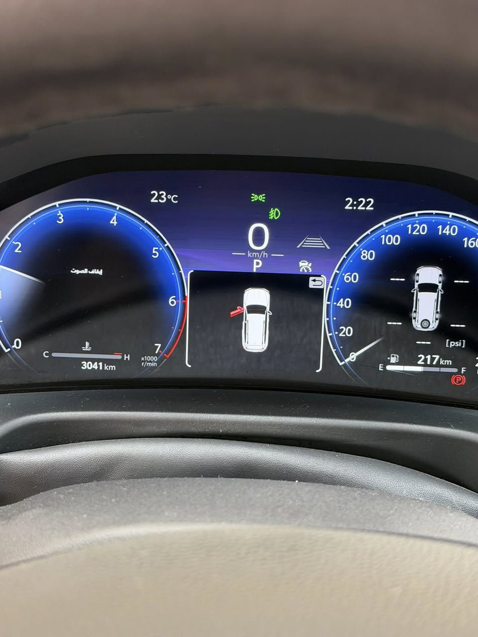 السلام عليكم 
للبيع لاندكروز ٢٠٢٥ VX LIMITED S
فول الفول 1/1 مكفولة كفالة عامة ماشية ٣٠٠٠ قابلة للزيادة
للاستفسار ***********
