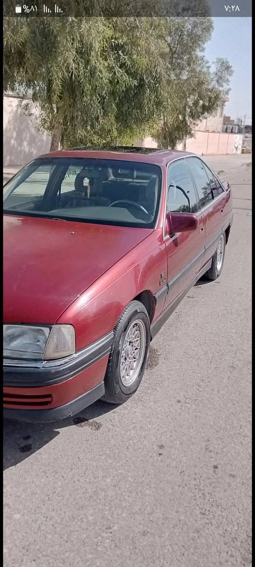 السلام عليكم
اوميكا حجم 20 موديل 91 جامات كهرب سلايت  كيرعادي قفل مركزي رقم نينوى دولي شرط التحويل   اني الشرعي  سياره كلش نظيفه شرط  
قطرة صبغ مابيھا
معها.  كابون بنزين.  سعر 45. لاستفسار والرقم
***********
