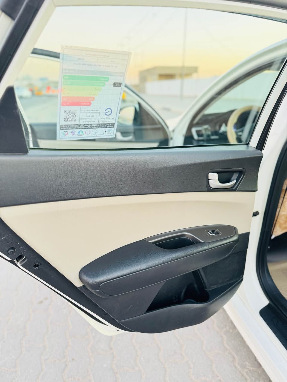 ‎اوبتيما‎ البصرة, العراق


**إذا كنت صاحب هذا الإعلان وتريد حذفه لأي سبب، رجاءا أرسل رسالة إلى الدعم الفني**