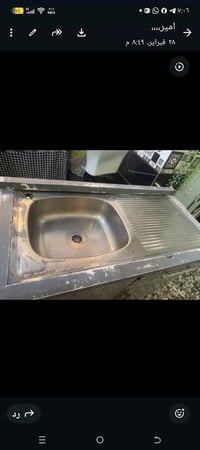 ٥٠بية • كفاءات