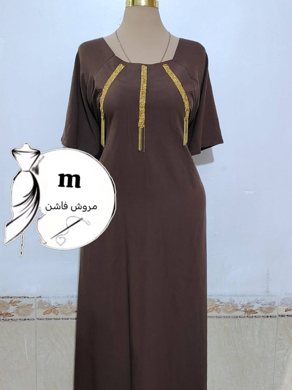 خياطه مروش فاشن الي تحب تحجز ع خاص


**إذا كنت صاحب هذا الإعلان وتريد حذفه لأي سبب، رجاءا أرسل رسالة إلى الدعم الفني**