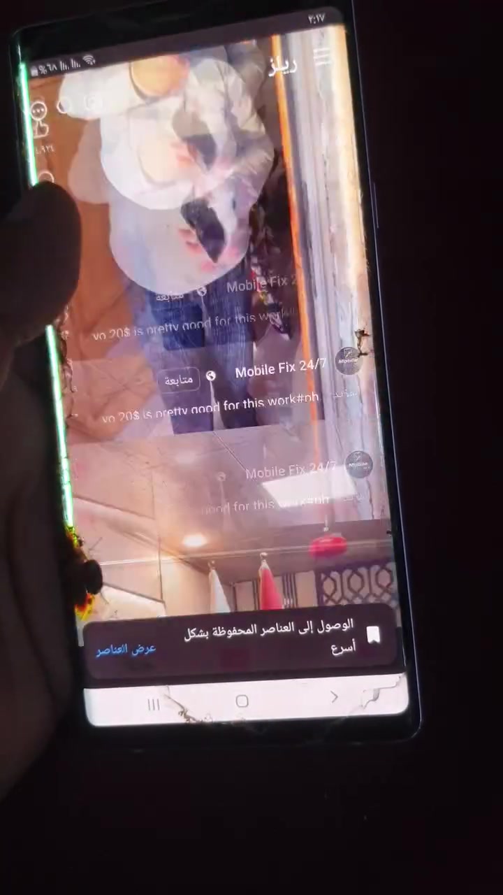 Galaxy Note9 الخاص بـ موالذ
ذاكرة ١٢٨
جهاز ما مفتوح ما مصباح  بي ضربة  بال شاشة باس  يشتغل طبيعي يشغل ٦٠ فرام مكاني طواريج اما مراوس حسب القناعة للبيع 
***********
 السعر 100
بي مجال شي بسيط
