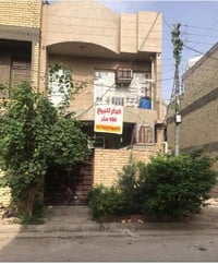 بيت للبيع 100متر في الثعالبة الاولى محلة 367 الواجهة 5متر والنزال 20مت...