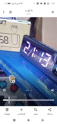 مجموعة أغراض أوربية للبيع للتواصل واتساب مفتوح 07803936605