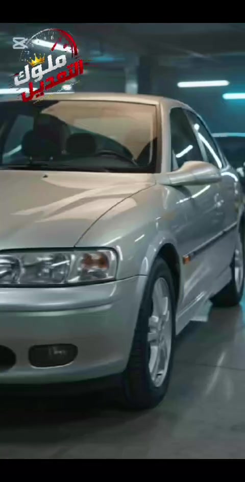 Opel Victra B


**إذا كنت صاحب هذا الإعلان وتريد حذفه لأي سبب، رجاءا أرسل رسالة إلى الدعم الفني**