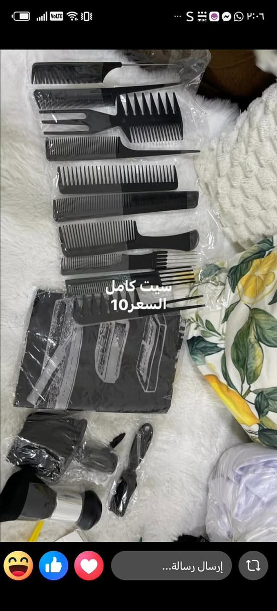 آخر القطع
ويه كل طلب هديه


**إذا كنت صاحب هذا الإعلان وتريد حذفه لأي سبب، رجاءا أرسل رسالة إلى الدعم الفني**